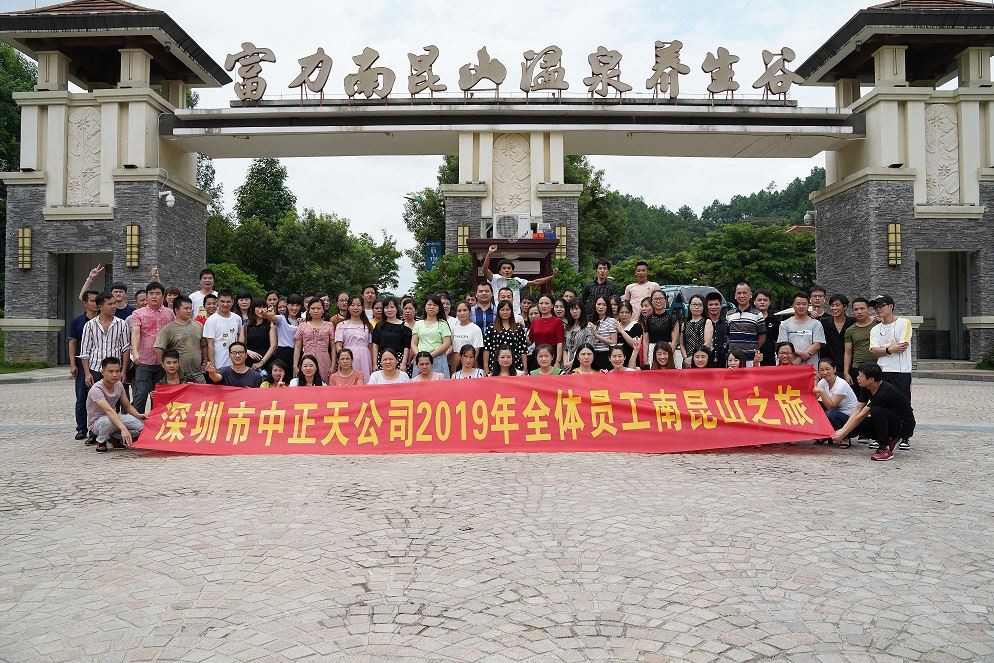 Nasz zespół i praca zespołowa