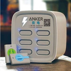 Złącze power banku Pogo Pin