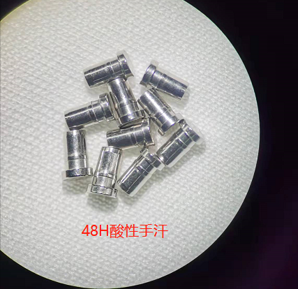 Funkcja galwanizacji cynowania sprężynowego sworznia Pogo