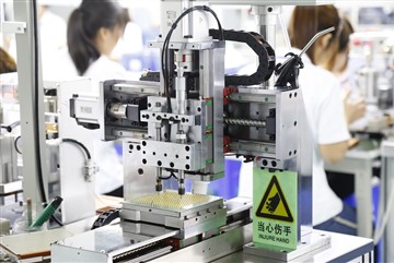 Proces produkcji ładowania pogo pin